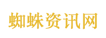 滴滴清明假期异地打车需求将涨近40%